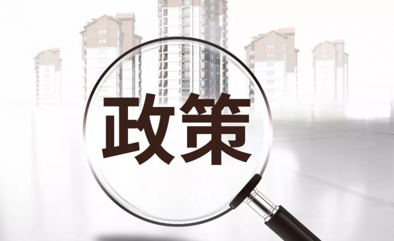 优化企业退休人员档案移交工作流程
