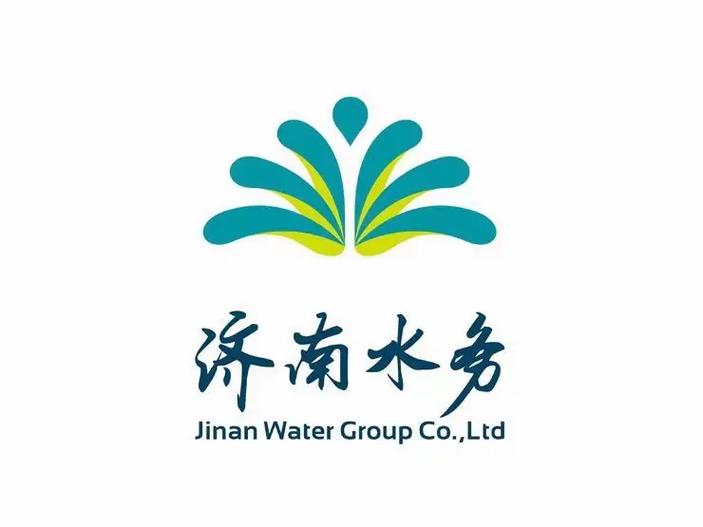 济南水务集团有限公司2026年度招聘简章